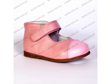  �������: 2933/9