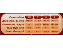 ��������� ��� ��� ������������.jpg