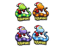 ������ 17 ��� ��������� 24 �����