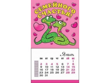 ������ -��������� 60 ���