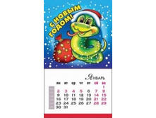 ������ -��������� 60 ���