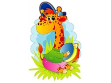 ������: 19-20 ����: 75 ���.