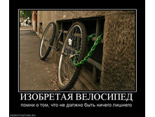24.01.2010 0:27:16
