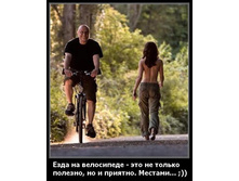 24.01.2010 0:38:13