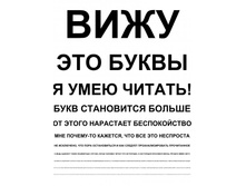 ������� ��� �������� ������