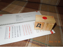 DSCN2142.JPG