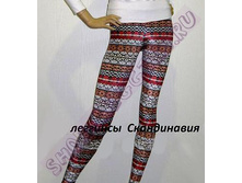 �������� ��������� "�����������" №4/1  720 ������