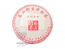 ��������� ������� ��� Gutenberg ����� ������ (����), 300 �� ����  560 �.