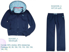 ���������� ������ 2.jpg