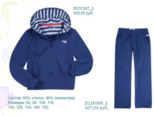 ���������� ������.jpg