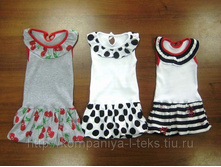 ������ &laquo;��**��**�&raquo; (������)