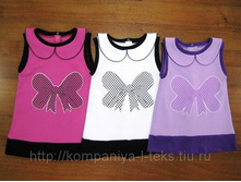 ������ &laquo;��**���***���&raquo; (��������)