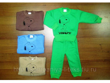 ������ � ����������� ����������� (3 �����) 