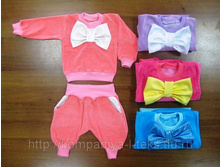 ������ &laquo;�*�**�&raquo; (�����)   