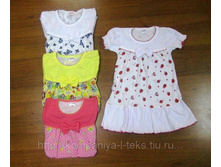 ������� \"���***���\" (������)   