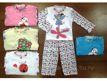 ������ � ����������� &laquo;����***���&raquo; ��������������� (������)