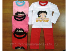 ������ &laquo;����***�&raquo; (��������)  