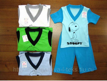 ������ &laquo;�����***��-���***�&raquo; (��������)