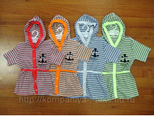 ������ &laquo;�*��**�&raquo; (������)