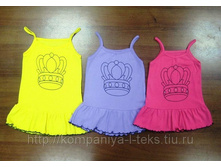 ������ &laquo;���**���&raquo; (������)