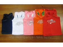 �������� \"���**���***��\" (������) 