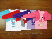 ����� &laquo;���***�&raquo; (��������)