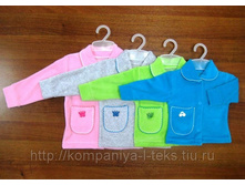 ����� � ���������� (�����)