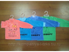 ��������� �� ������� � ����������� (�����)