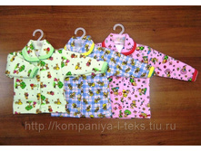 ����� � ���������� ������� (3 �����)