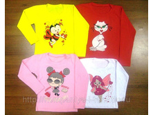 ������� � ����������� (������)  