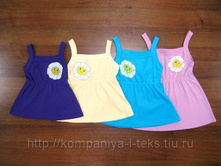 ����� &laquo;��***�����&raquo; (������)