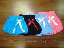 ���� (��������)