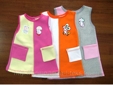 ������� 2 ������� &laquo;����***����&raquo; (3 �����)