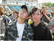 �����, scream