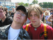 �����, ����