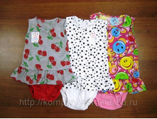 ������ &laquo;���***���&raquo; (������)