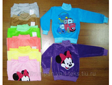 ������� ���������� � ����***������� (�����)   