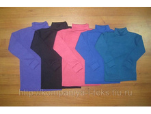 ��������� ���������� (������)    