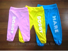 �������� �� ������� ������� � ����������� (������) 