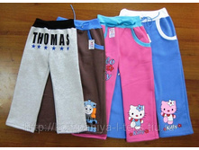 ����� &laquo;���***��&raquo; (3 �����)