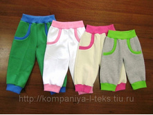 ����� � ��������� (*3*�����)