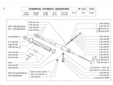 ������� ����� D140.jpg