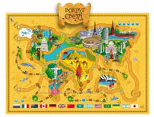 ������ �����.jpg