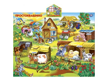 ��� ��������.jpeg