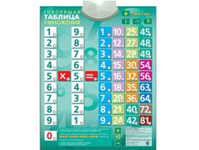 ����������� ������ ������� ���������.jpg