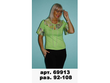 69913 ��̣���.jpg