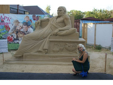 �������� �������� �����