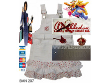 ��� 170054 - �����, 170132 -�������