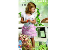 ��� 111391 -�������,111392-����� � �������