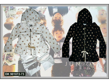 ��� 171032 -�����, 171033 -������